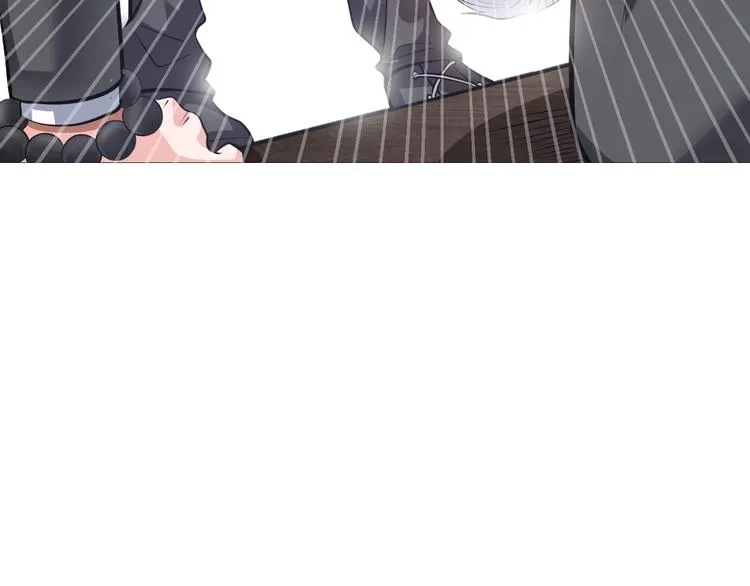 第14话 救下女总裁 第46页