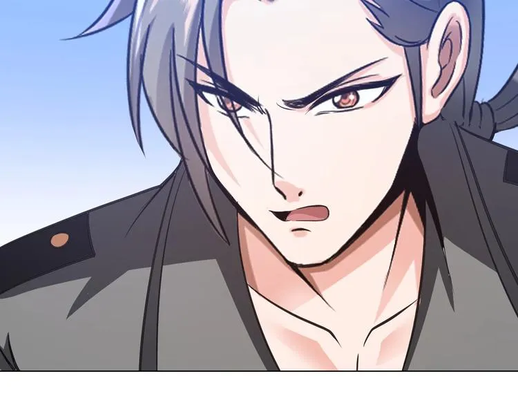 第14话 救下女总裁 第67页