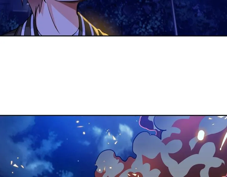 第14话 救下女总裁 第102页