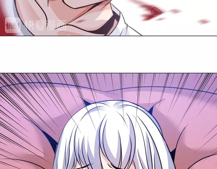 第15话 脱单不易 第54页