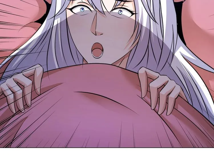 第15话 脱单不易 第55页