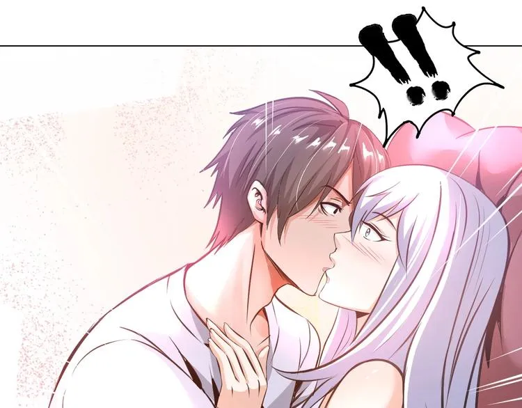 第15话 脱单不易 第57页