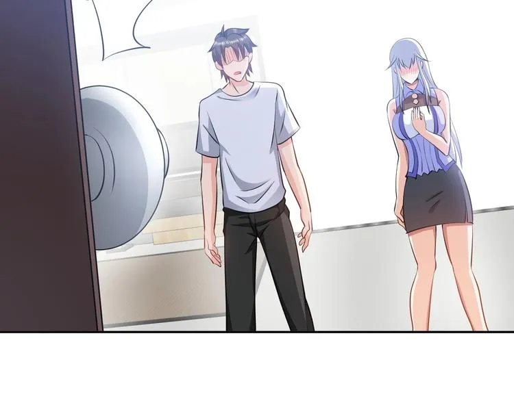 第15话 脱单不易 第102页