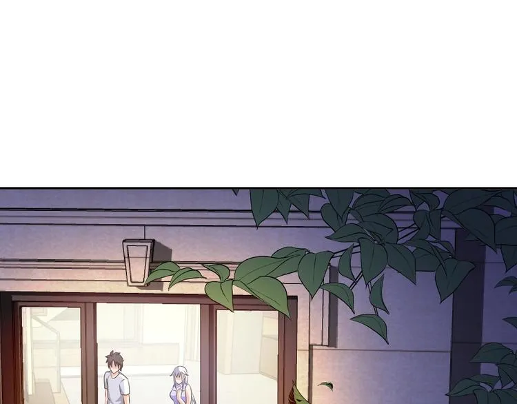 第15话 脱单不易 第103页