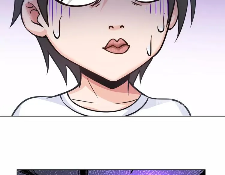 第16话 妖娆龙女 第34页