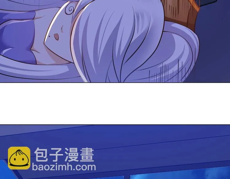 第17话 拯救龙女的办法竟是… 第9页