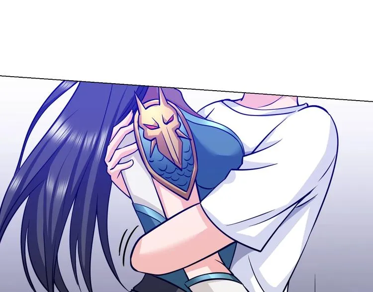 第17话 拯救龙女的办法竟是… 第55页