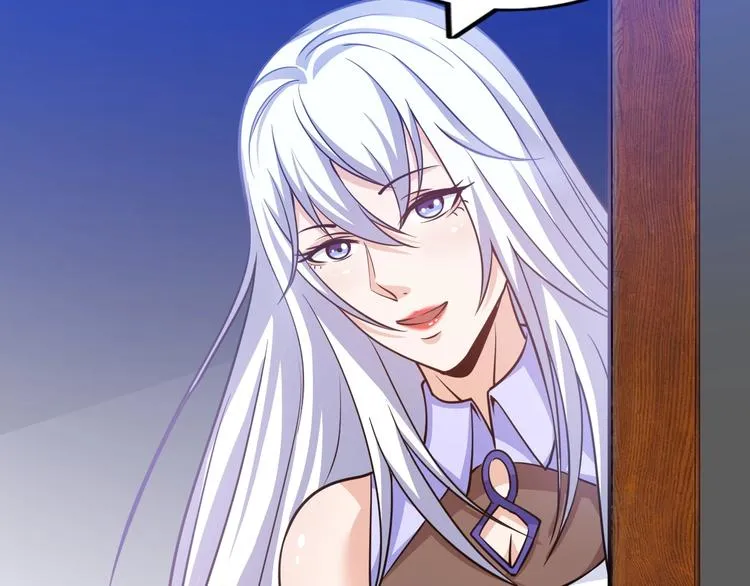 第17话 拯救龙女的办法竟是… 第57页
