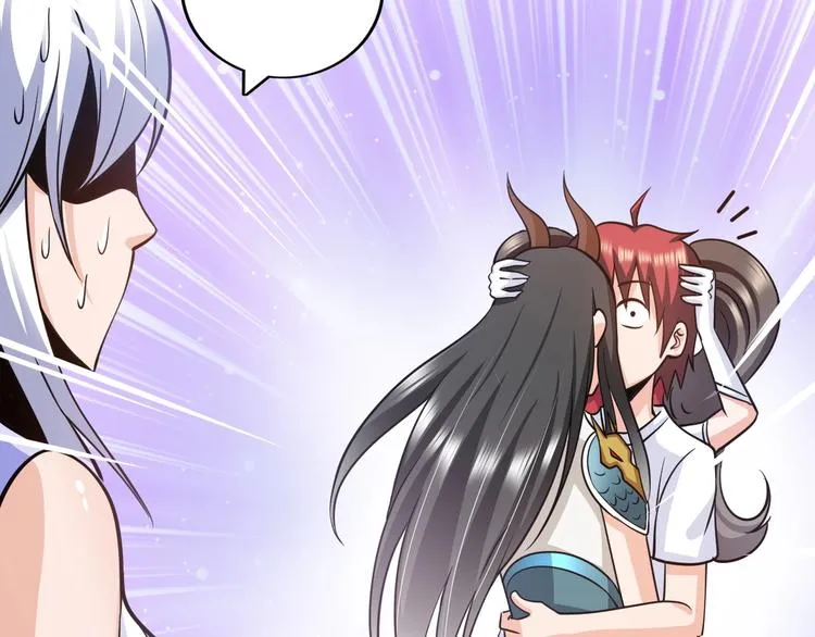 第17话 拯救龙女的办法竟是… 第59页