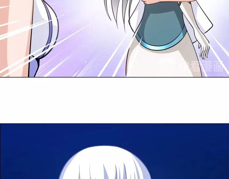 第17话 拯救龙女的办法竟是… 第60页