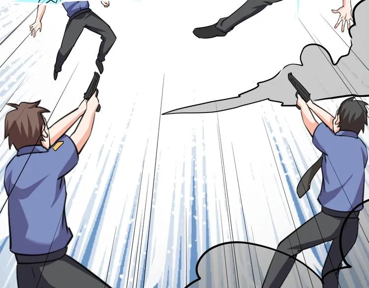第17话 拯救龙女的办法竟是… 第86页