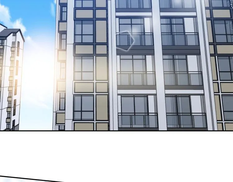 第18话 不得不撩妹的喷饭理由 第14页