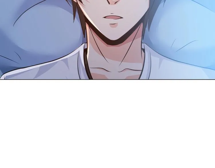 第18话 不得不撩妹的喷饭理由 第17页