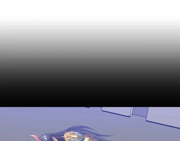第18话 不得不撩妹的喷饭理由 第54页