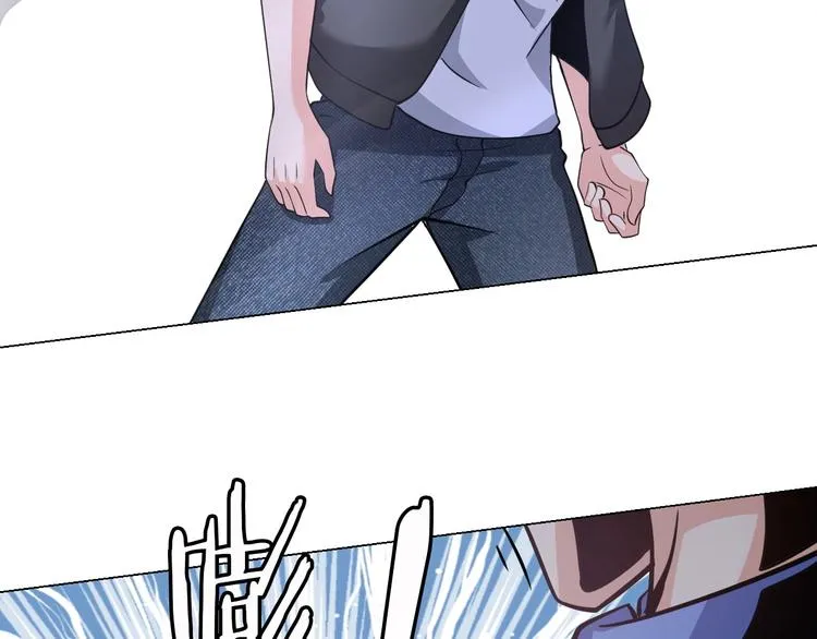 第18话 不得不撩妹的喷饭理由 第68页