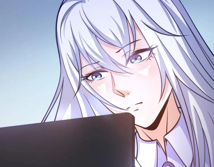 第18话 不得不撩妹的喷饭理由 第106页