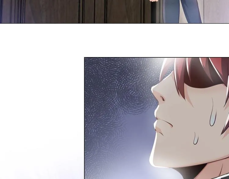 第19话 霸道壁咚 第48页