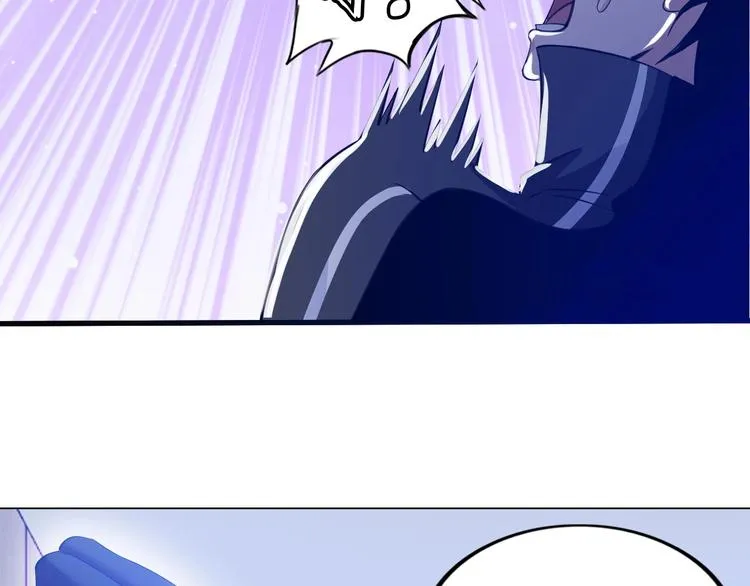 第19话 霸道壁咚 第51页