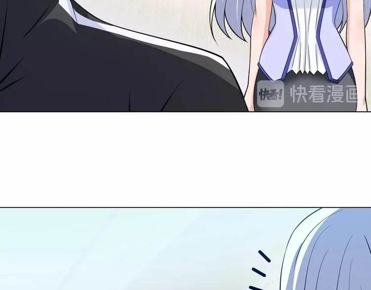 第21话 董事集体遭打脸 第40页