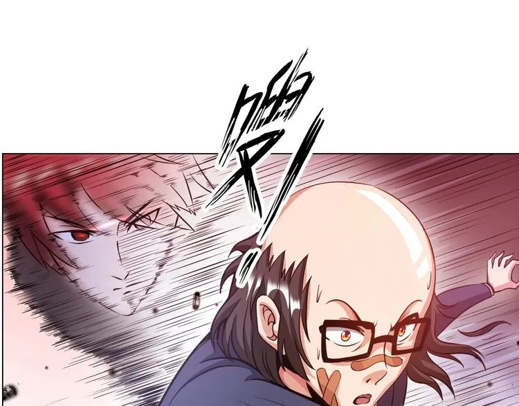 第21话 董事集体遭打脸 第70页