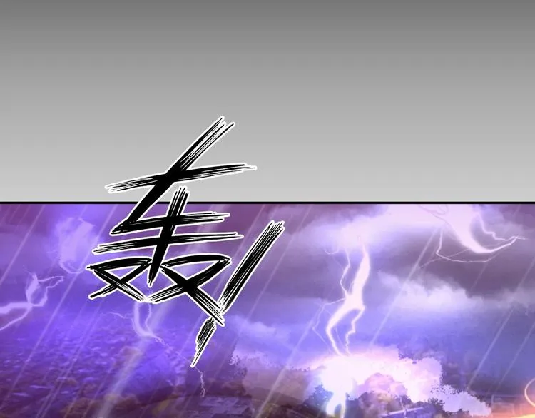 第21话 董事集体遭打脸 第82页