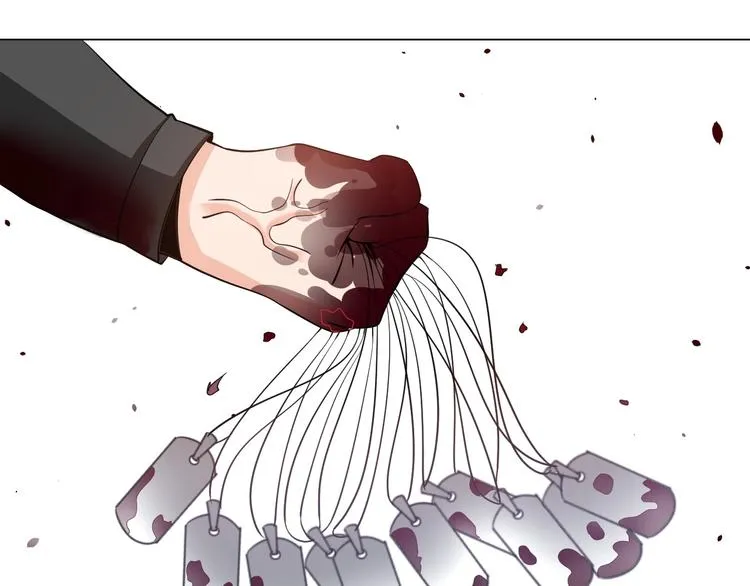第22话 去酒店 第14页