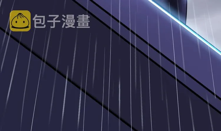第22话 去酒店 第108页