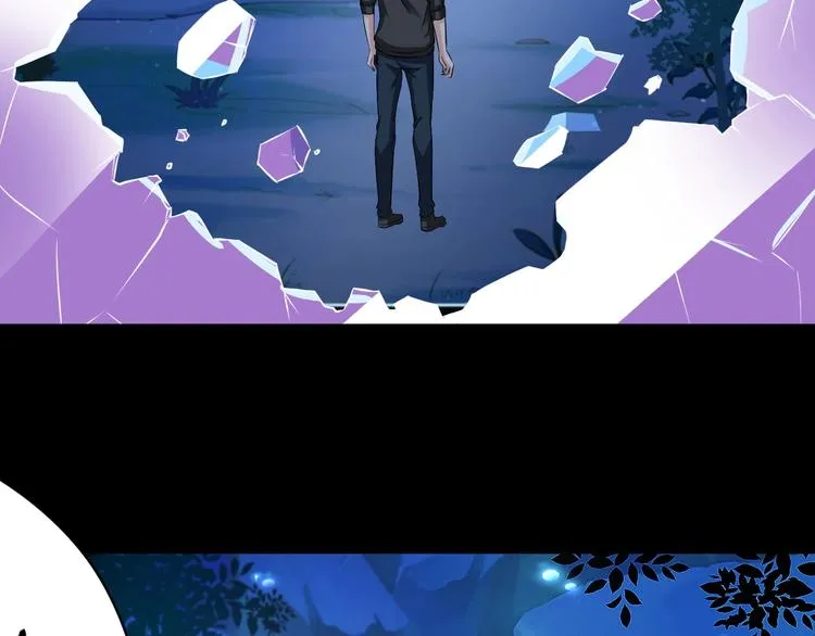 第24话 灵根到手 第64页