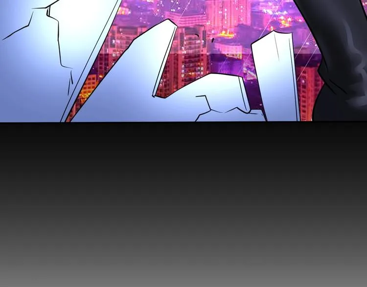 第24话 灵根到手 第89页