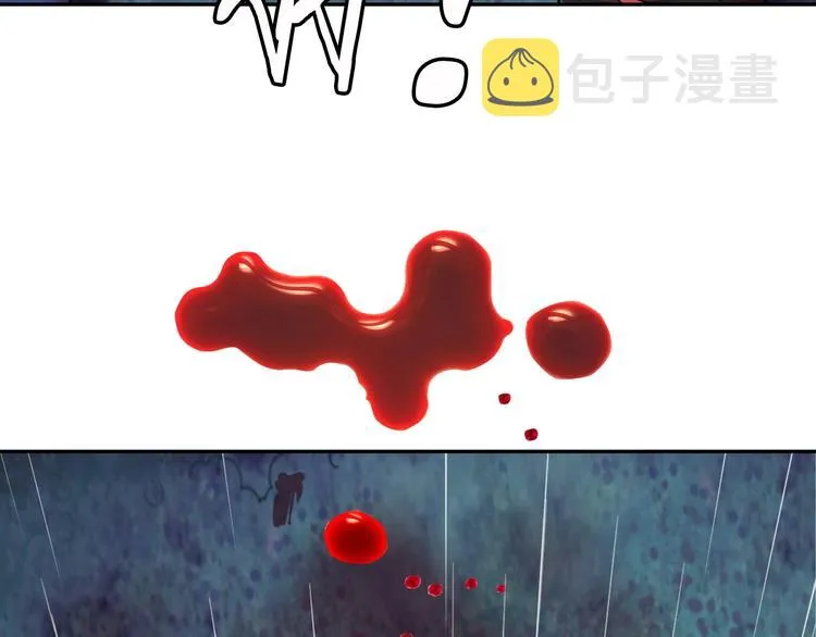 第24话 灵根到手 第115页