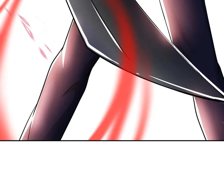 第25话 极度尴尬 第5页