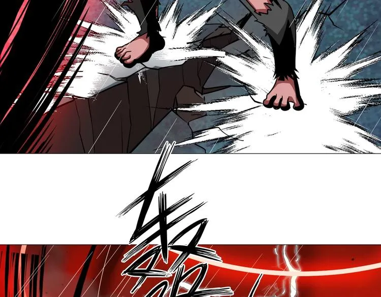 第25话 极度尴尬 第40页