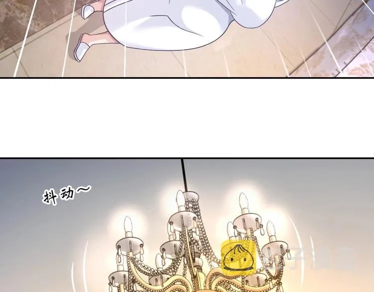 第25话 极度尴尬 第77页
