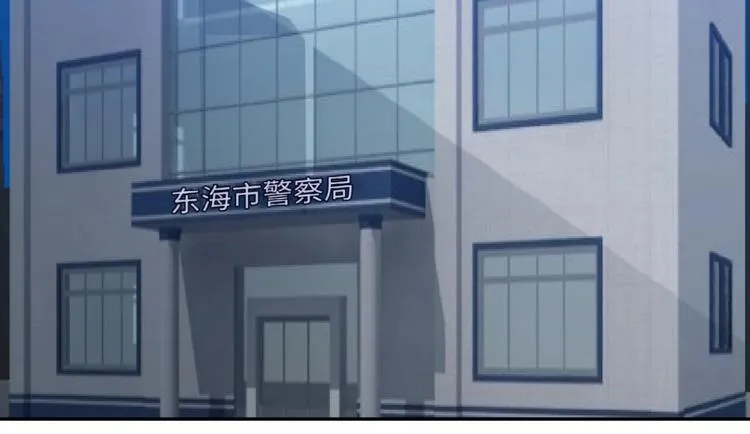 第26话 成人变小孩 第42页