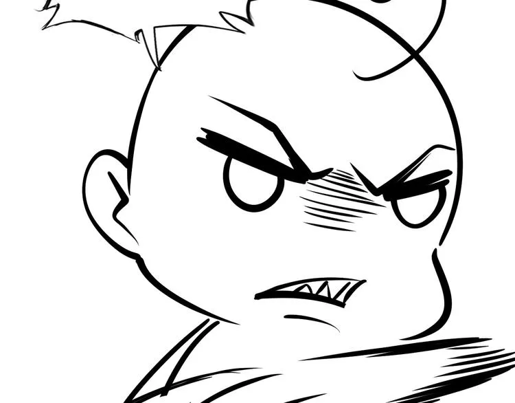 第26话 成人变小孩 第122页