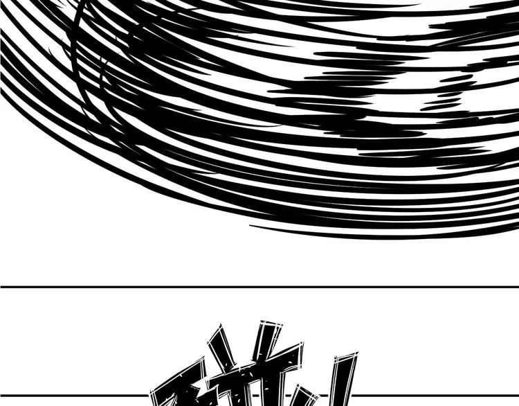 第26话 成人变小孩 第124页