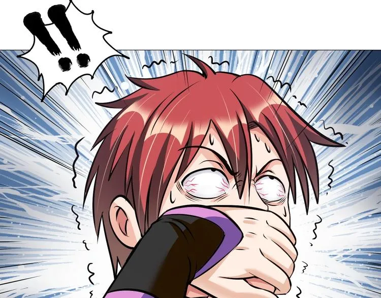 第27话 妖魔出没 第91页