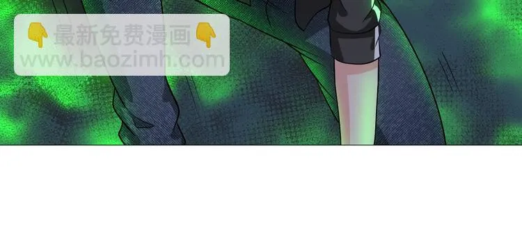 第28话 鬼奴 第28页