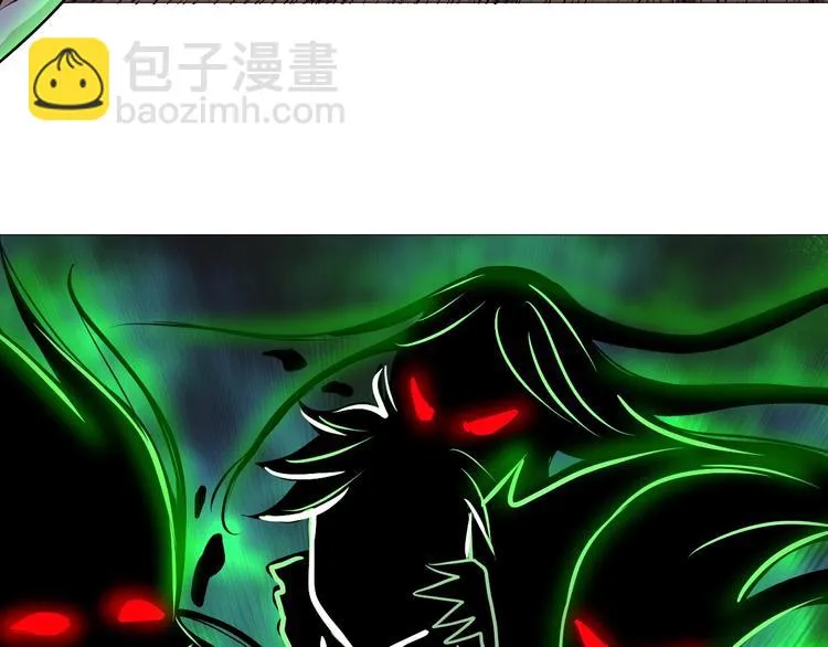 第28话 鬼奴 第31页