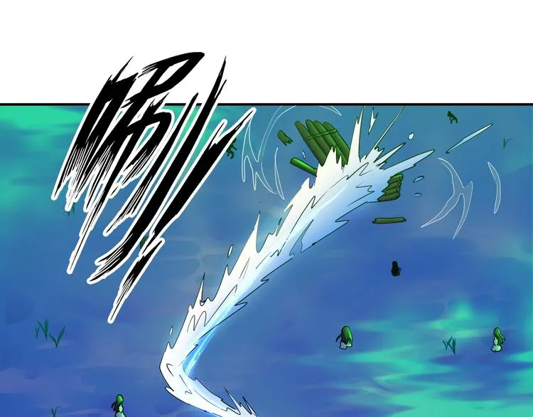 第28话 鬼奴 第61页