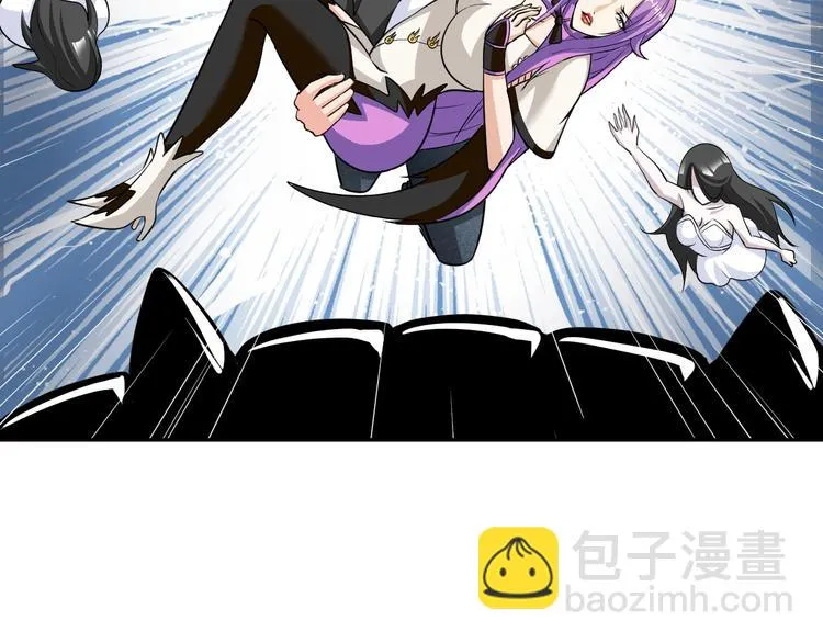 第28话 鬼奴 第76页