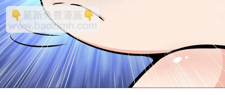 第29话 这个小婴儿有点凶残 第57页