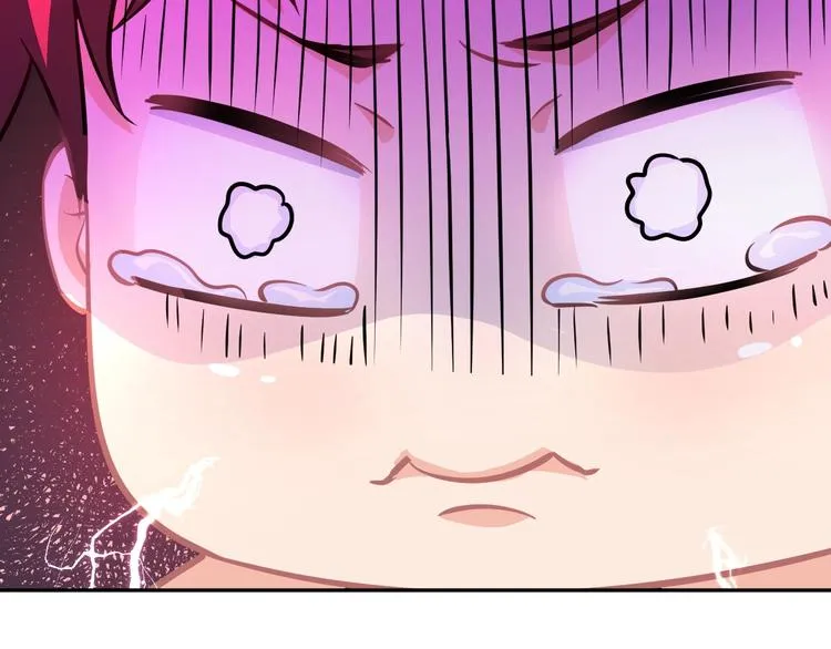 第29话 这个小婴儿有点凶残 第75页