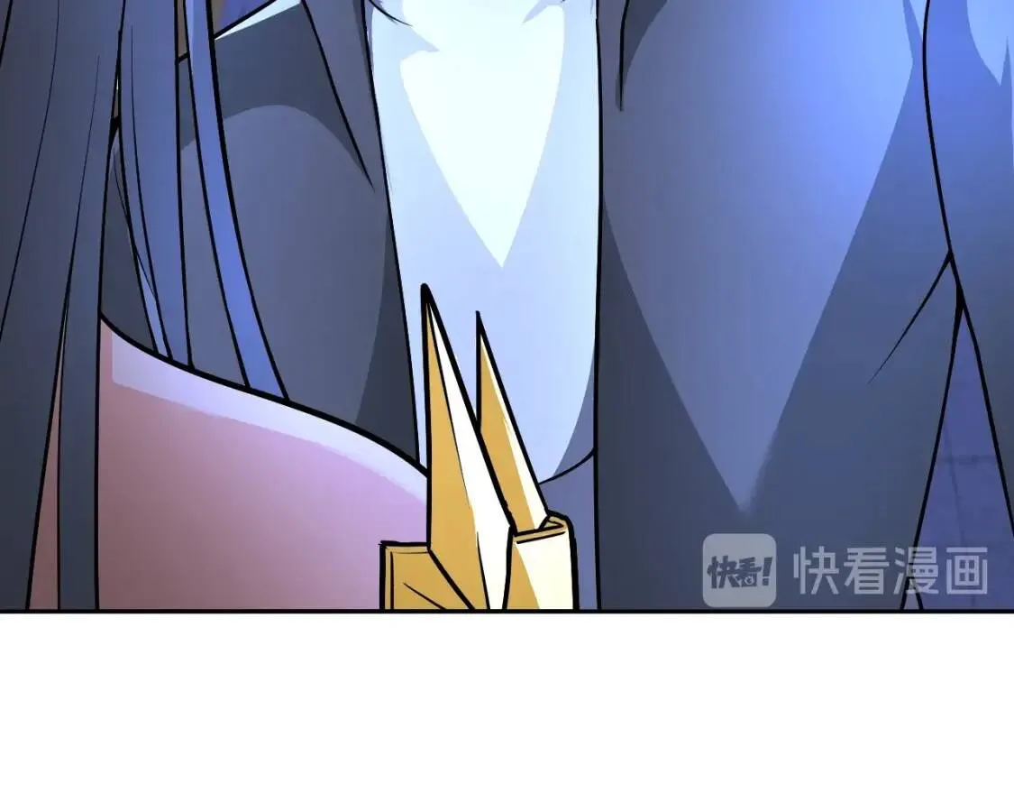 第68话 我是敌人的魔鬼 第23页
