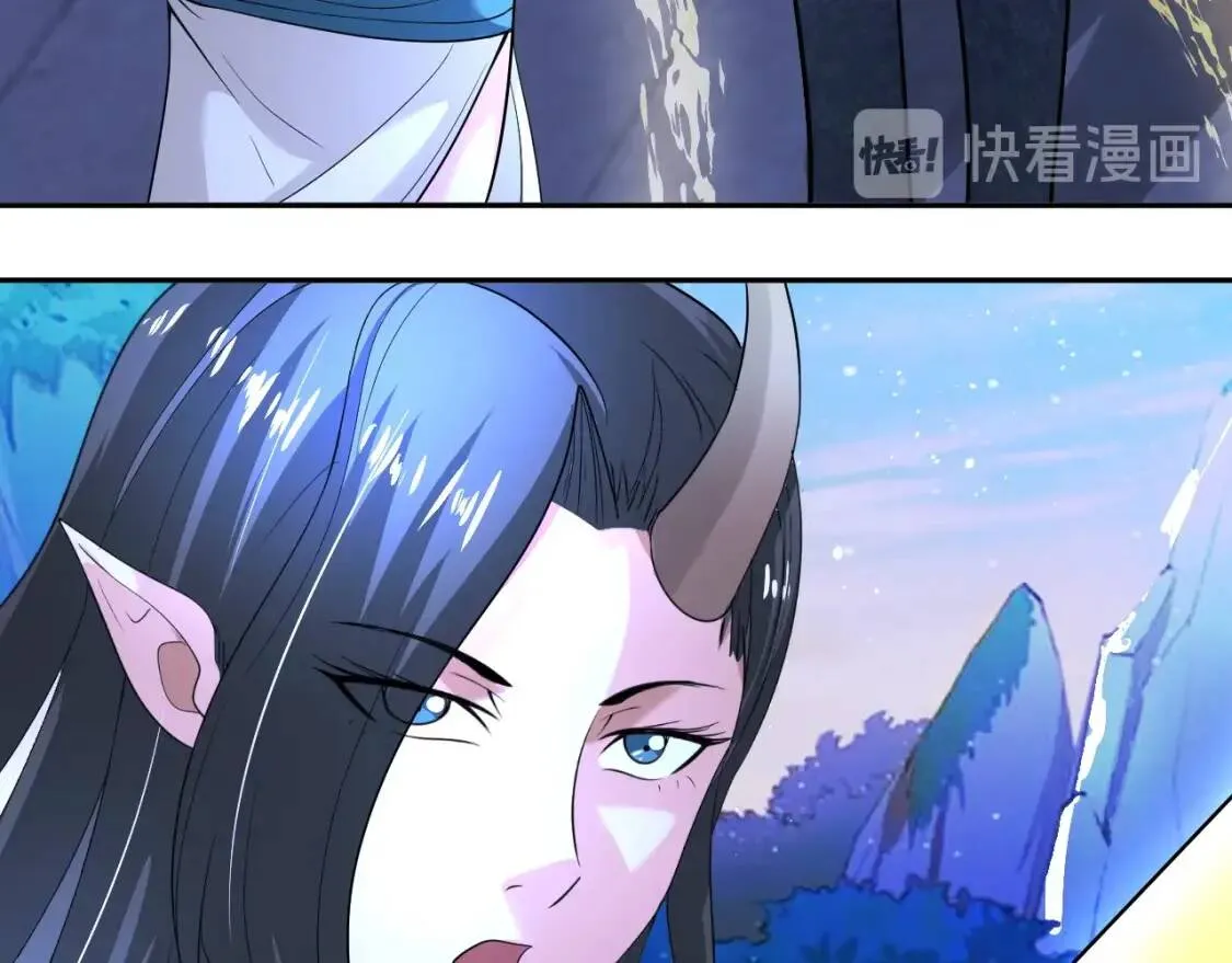第68话 我是敌人的魔鬼 第40页