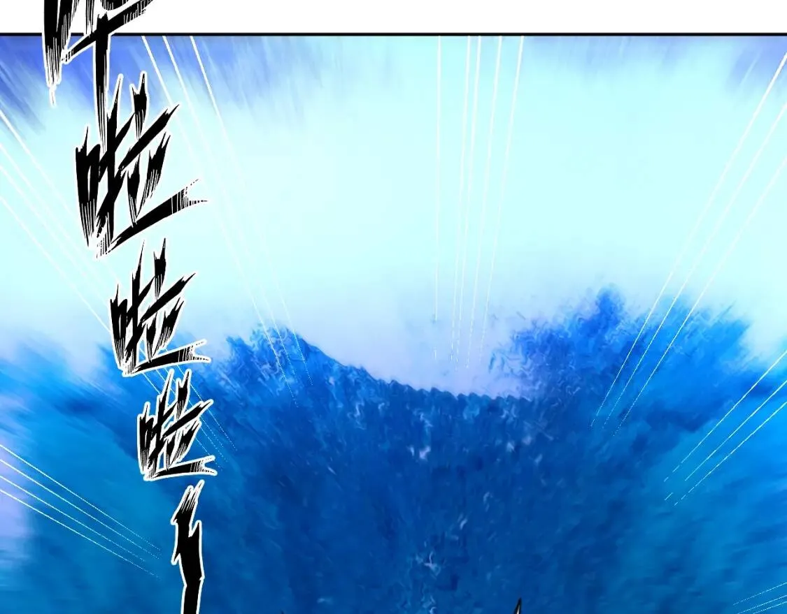 第68话 我是敌人的魔鬼 第52页