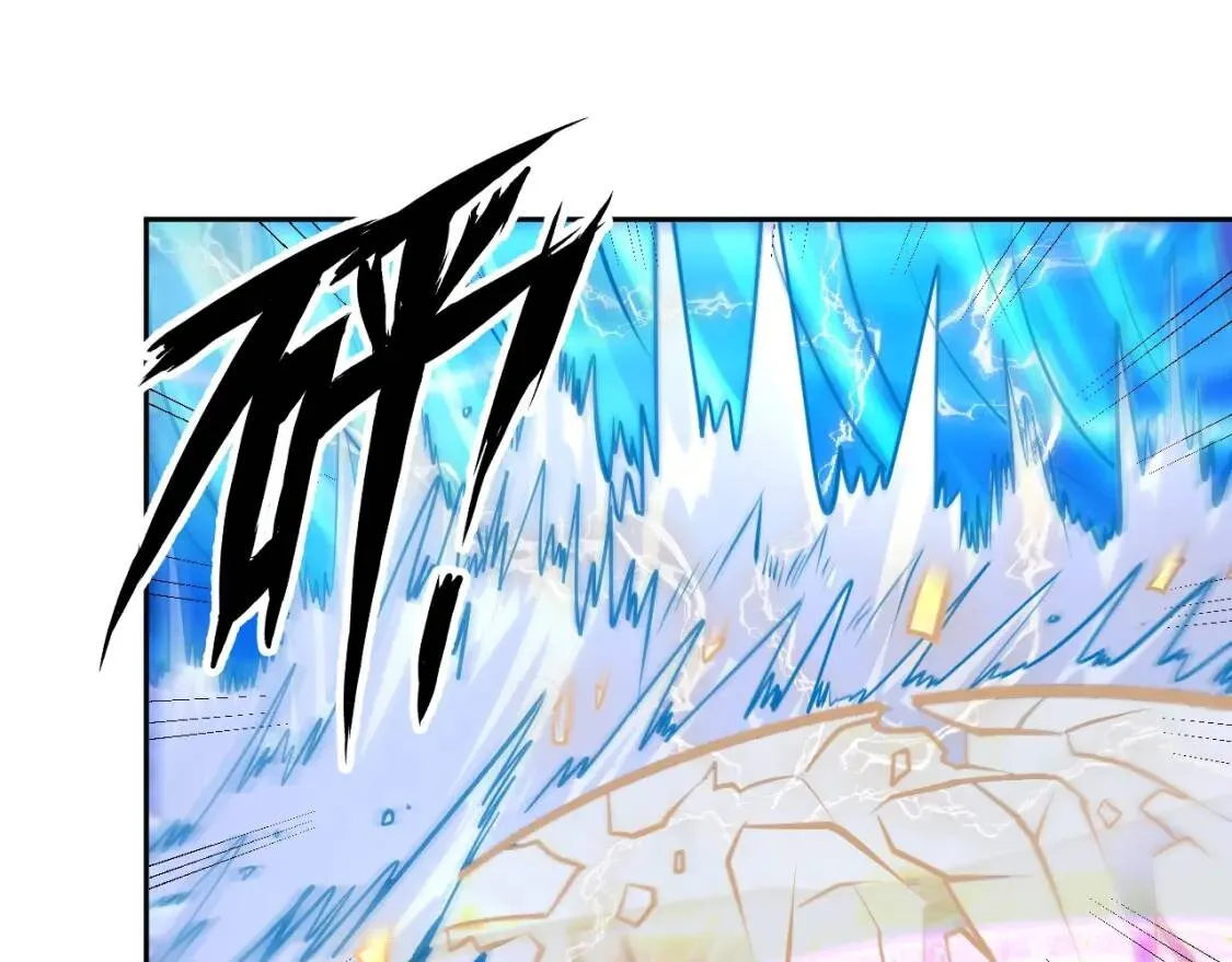 第68话 我是敌人的魔鬼 第54页