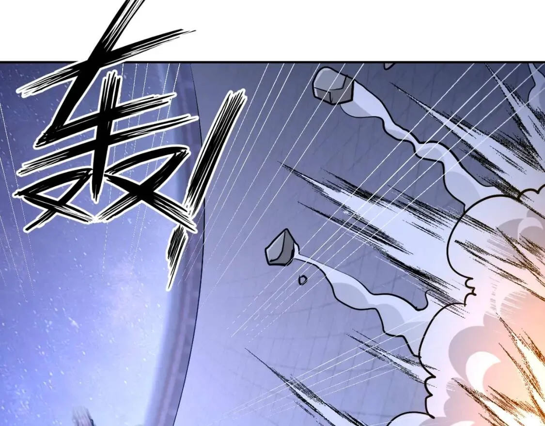第68话 我是敌人的魔鬼 第77页