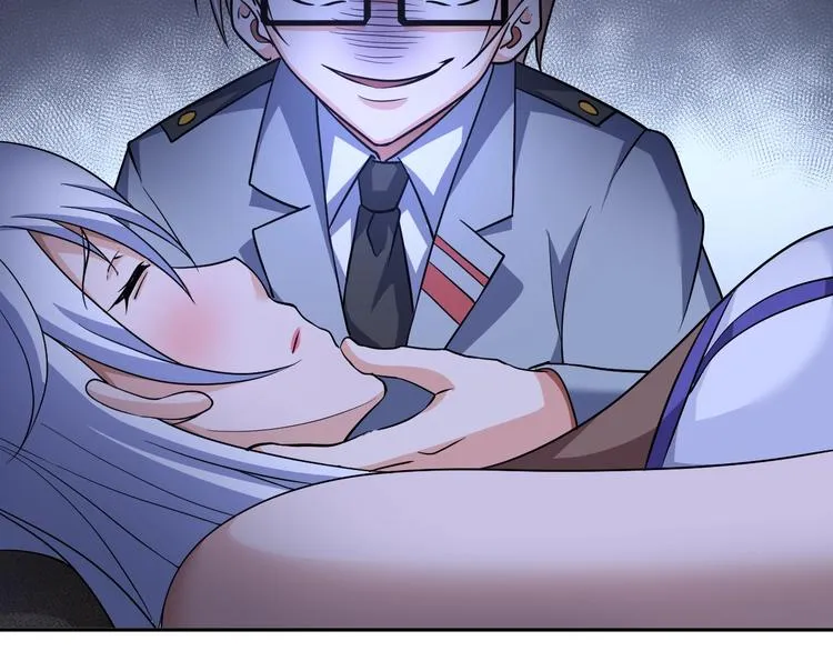 第69话 弱点暴露？！ 第13页