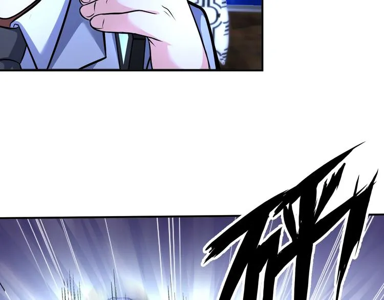 第69话 弱点暴露？！ 第20页